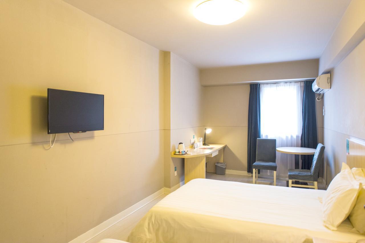 Jinjiang Inn Select Shanghai Nanxiang Minzhu Street Jiading Екстериор снимка