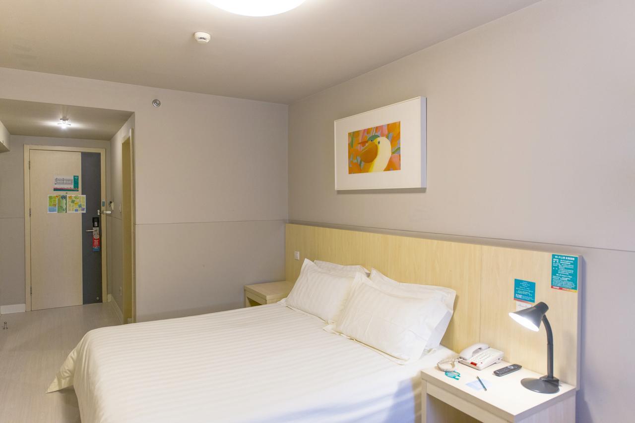 Jinjiang Inn Select Shanghai Nanxiang Minzhu Street Jiading Екстериор снимка