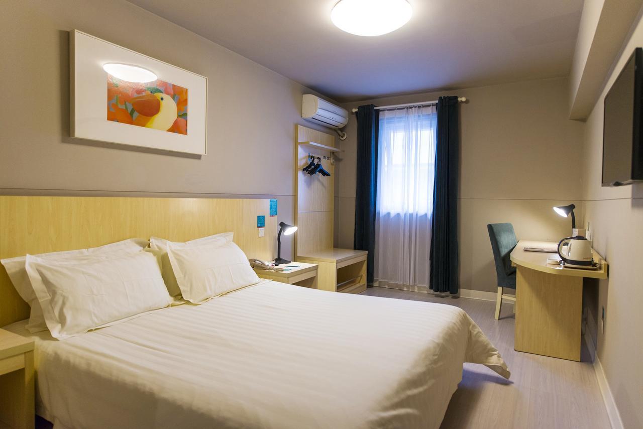 Jinjiang Inn Select Shanghai Nanxiang Minzhu Street Jiading Екстериор снимка