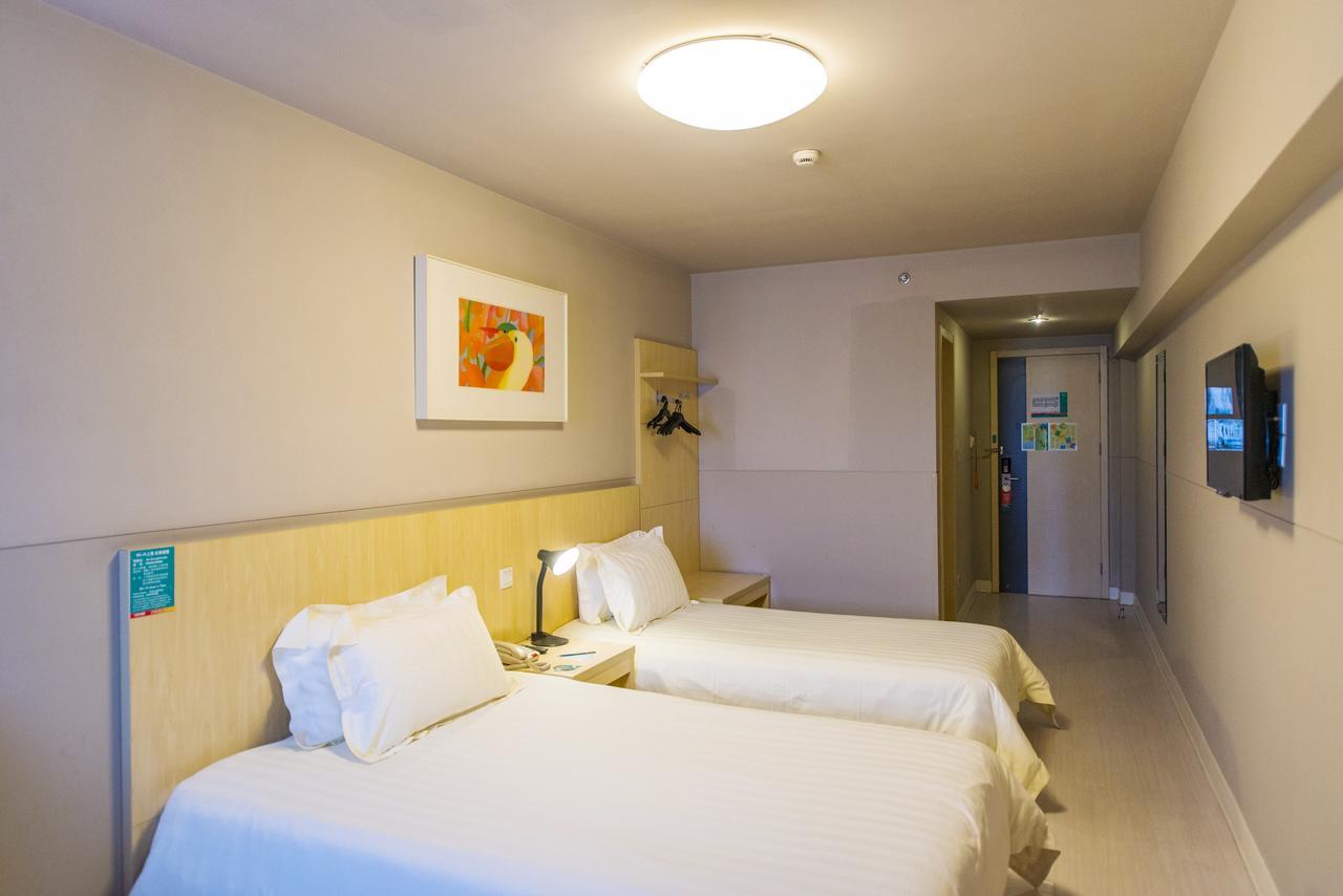 Jinjiang Inn Select Shanghai Nanxiang Minzhu Street Jiading Екстериор снимка