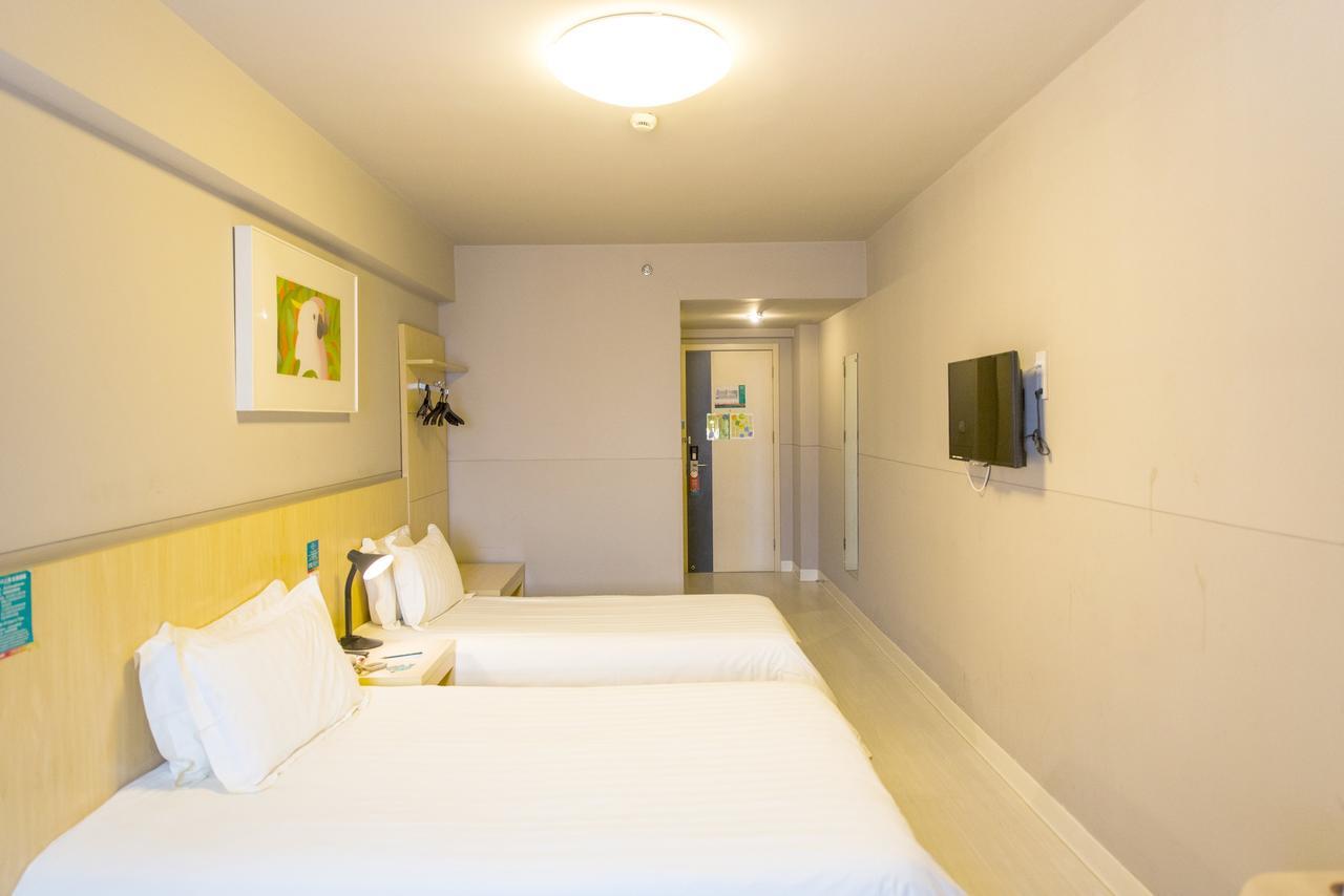 Jinjiang Inn Select Shanghai Nanxiang Minzhu Street Jiading Екстериор снимка