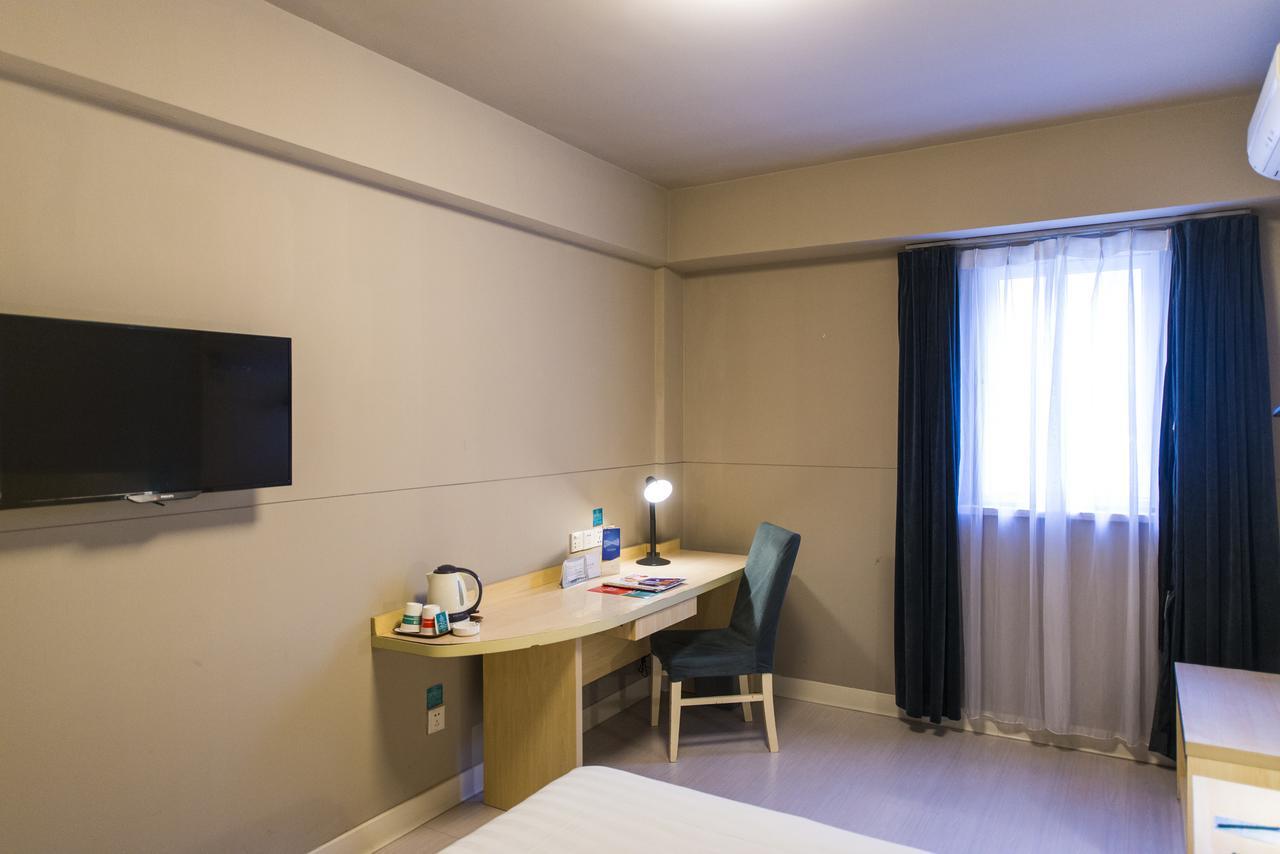 Jinjiang Inn Select Shanghai Nanxiang Minzhu Street Jiading Екстериор снимка